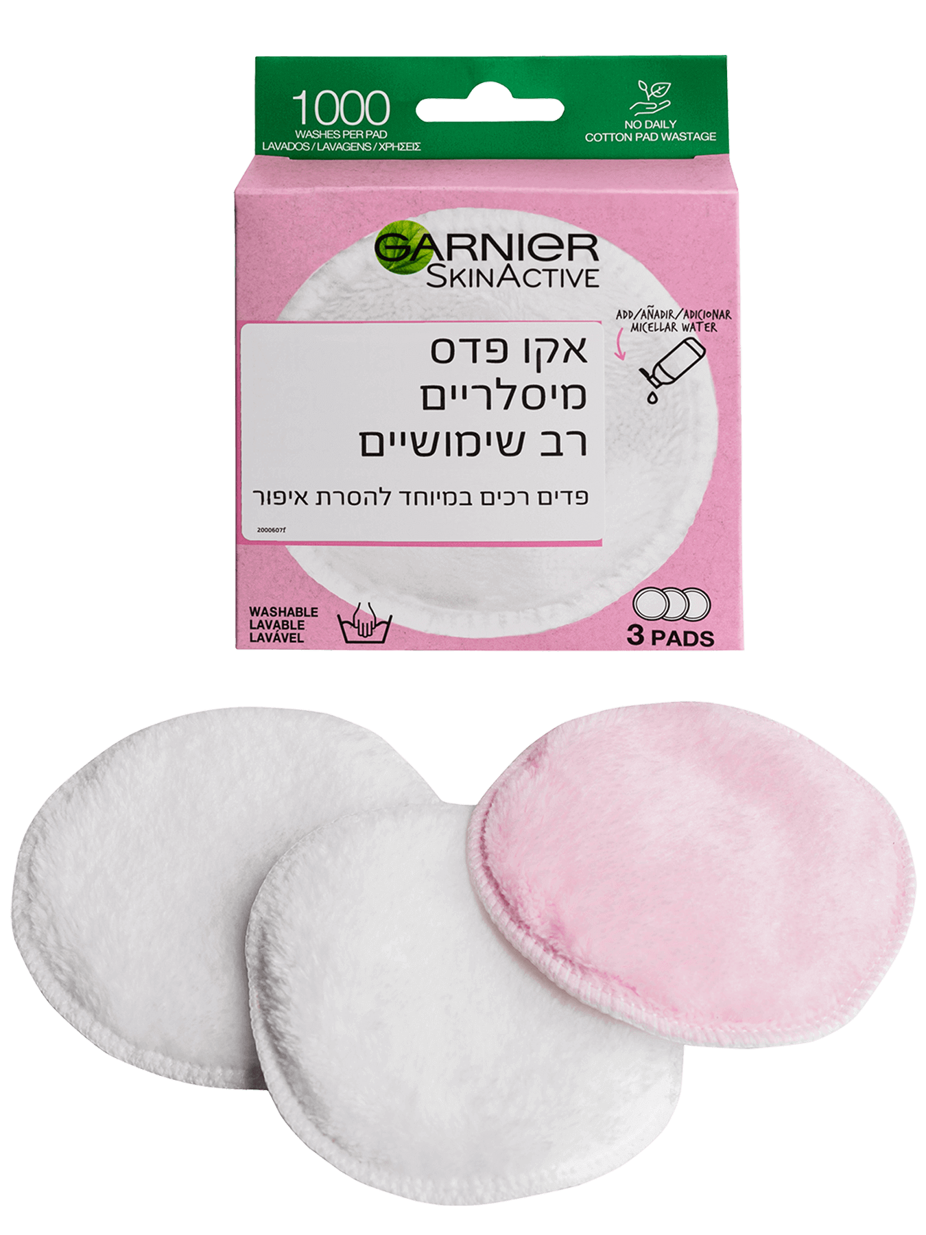 אקו פדס מיסלריים